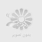 راهنمای کامل انتخاب بهترین سمان دندانپزشکی